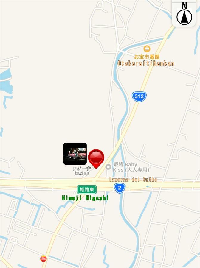 ホテル継kei男塾ホテルグループ (Adults Only) Himeji Exteriör bild