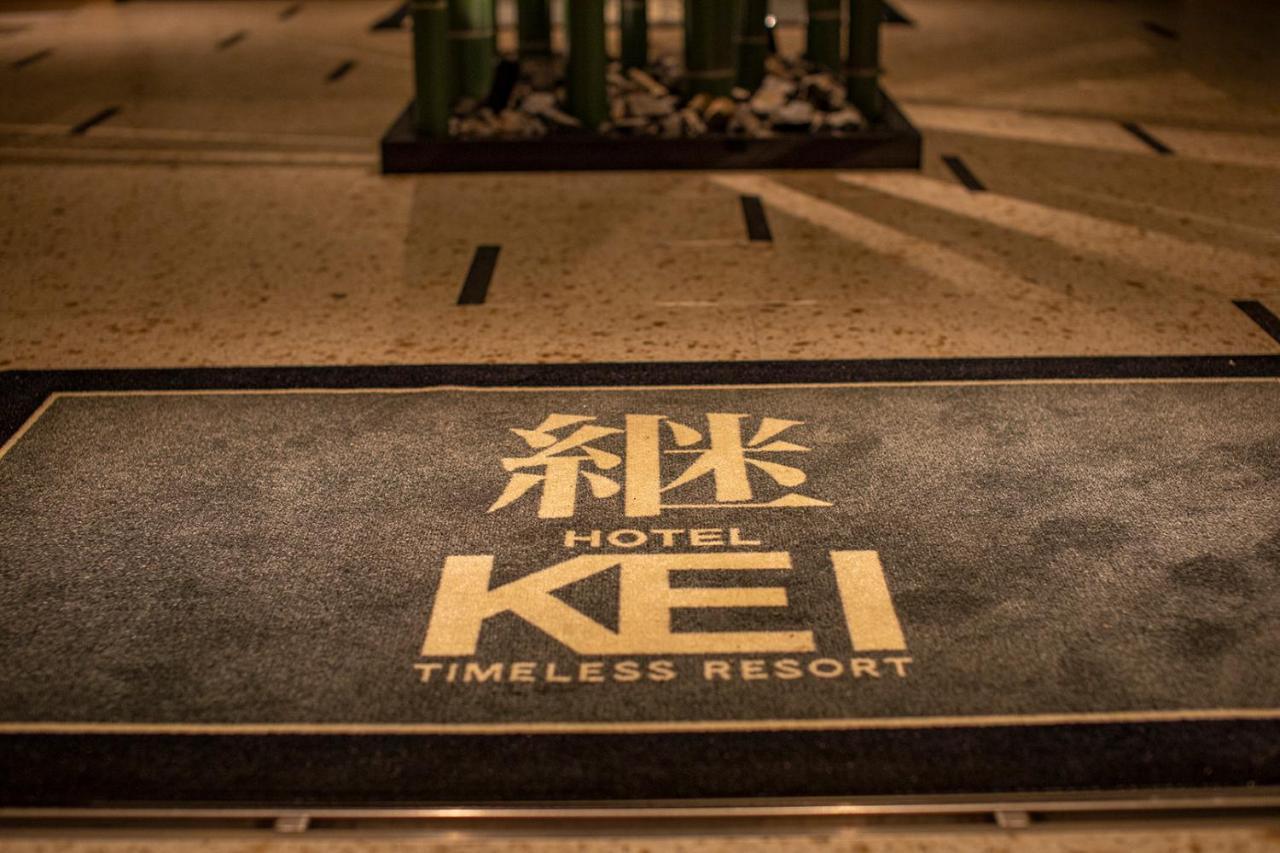 ホテル継kei男塾ホテルグループ (Adults Only) Himeji Exteriör bild